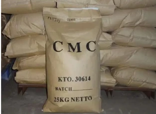 CMC Carboxymethyl Cellulose CMC Carboxymethyl Cellulose