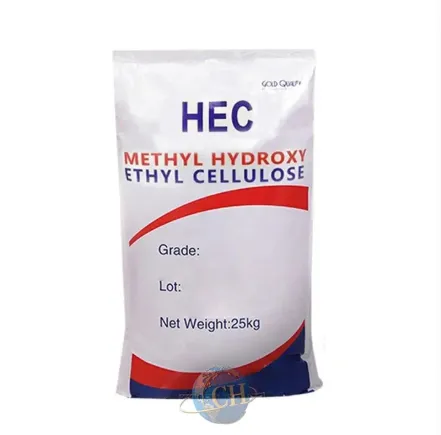 2 Hydroxyethyl Cellulose